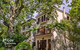 Ξενοδοχείο Κρίτσα